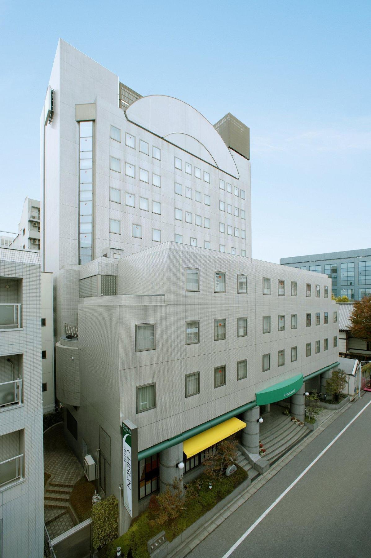 Hotel Mystays Ueno East Tokió Kültér fotó